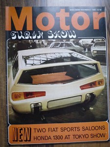 1968 Motor 9 Nov Honda N600 Mexican Grand Prix Tokyo Motor Show Turin German Gp Ebay