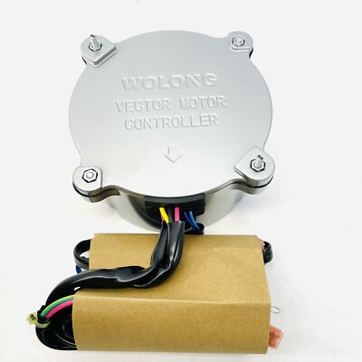 WOLONG ECM CONTROLLER 5900099