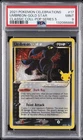 2021 POKEMON CELEBRATIONS CLASSIC COLLECTION #17 UMBREON-GOLD STAR PSA 9