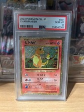 Charmander #1 Prices | Pokemon Japanese Classic: Charizard