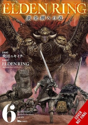 FromSoftware Inc. Greg Deng John Elden Ring: The Road t (Paperback) (UK IMPORT)