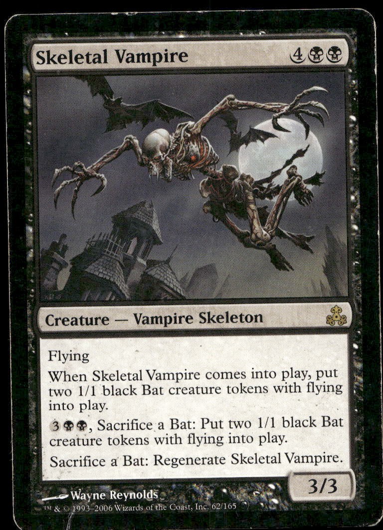 SKELETAL VAMPIRE GUILDPACT MAGIC: THE GATHERING LP