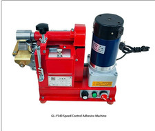 Leather Gluing Machine Paper Box Upper Gluing Machine Coating Machine