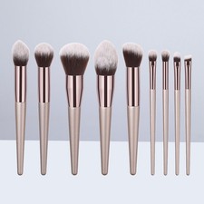 9Pcs Professional Makeup Brush Set Durable Coffee Wood Handle Nylon Bristles