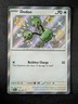 2024 Pokemon DODUO #199/091 Paldean Fates Unlimited Shiny Rare English