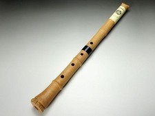 Japanese Traditional Flute Shakuhachi YUU 1.8 Size Made in Japan New