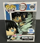 Demon Slayer Muichiro Tokito Funko Pop! Plus #1858 Funko Exclusive w Protector