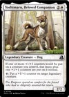 MTG : Reality Fracture Yoshimaru, Beloved Companion #209