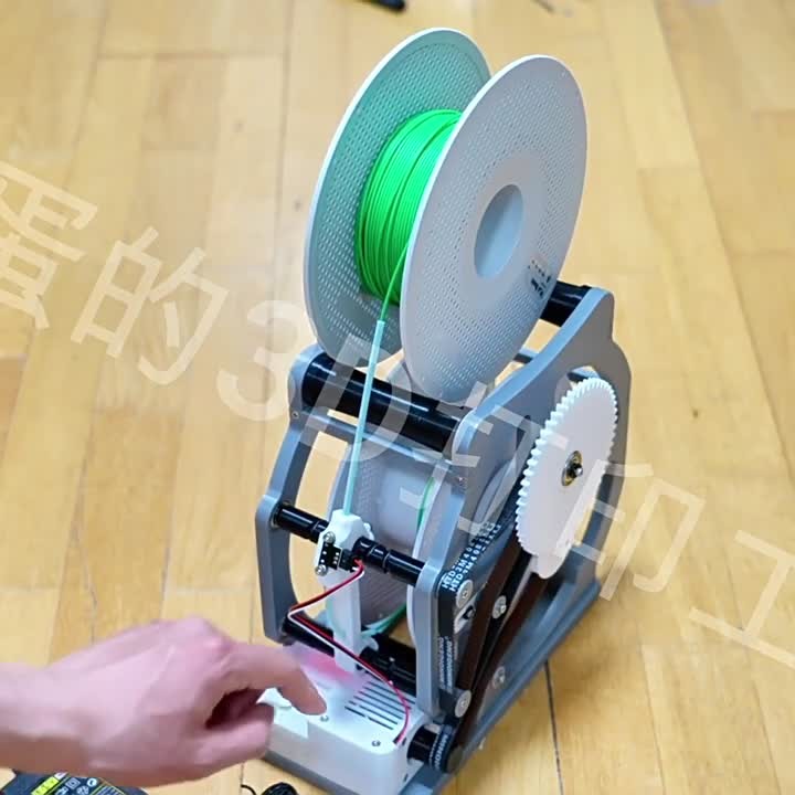 3D Industrial Filament Respooler Electric Spool Rewinder 1KG - Pre ...