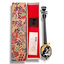 Japanese Netsuke Shamisen String Musical Instrument Snakeskin Okinawa Ryukyu S40