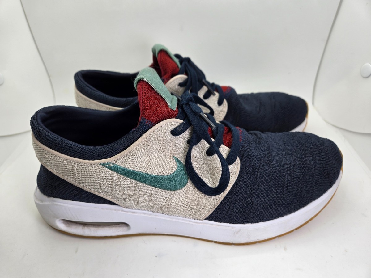 nike sb air max janoski 2 desert sand