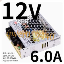 1pcs New MEAN WELL Switching Power Supply LRS-75-12 12V 6A