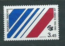 France - Courrier 1983 Yvert 2278 ** MNH