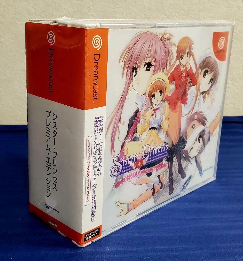 Brand New Unopened Sister Princess Premium Edition Dreamcast from