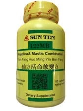 Sun Ten - Angelica & Mastic Combination Capsules/Xian Fang Huo Ming Yin / 仙方活命飲