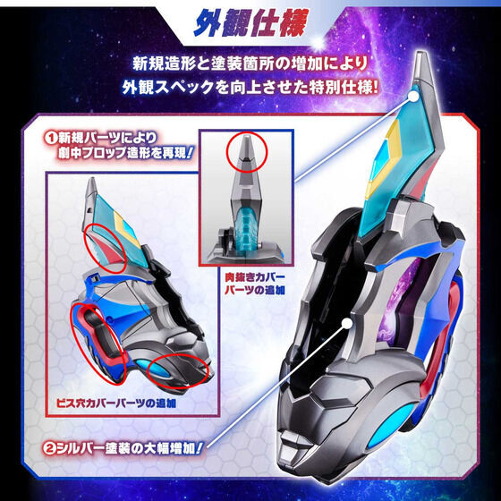 その他 Ultraman Memorial box(Laser Disc) Ultraman Laserdisc for sale | eBay