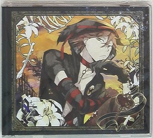 Rejet Oz And The Secret Of Love Fifth Key Tenma Hen 5 Ebay