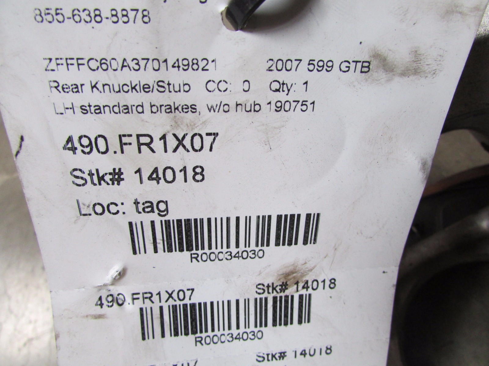 Ferrari 599 GTB, 612 Scaglietti, LH Rear Knuckle w/o Hub, P/N 190751