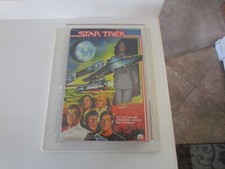 AFA Graded 85 SEALED NM+ MEGO 1979 DECKER 12