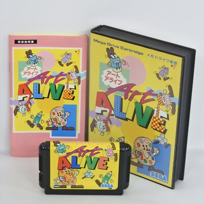 ART ALIVE Mega Drive Sega 1569 md