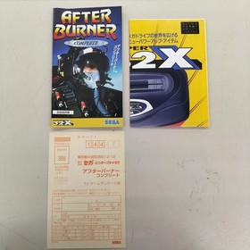Sega Super 32x Soft Afterburner Complete Used