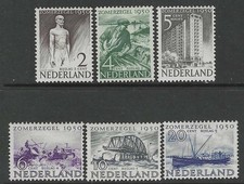 NETHERLANDS 1950 CULTURAL FUND SET - SG713-718 - CAT £75 - GOOD MOUNTED MINT