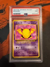 PSA 9 1997 Pokemon Japanese Rocket DROWZEE #96