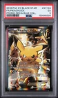 2016 POKEMON XY BLACK STAR PROMO #XY124 FA/PIKACHU EX PROMO-RED & BLUE COLL PSA5