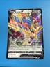 Zacian V 095/159 Holo Rare V Crown Zenith Pokemon NM (listing 2)