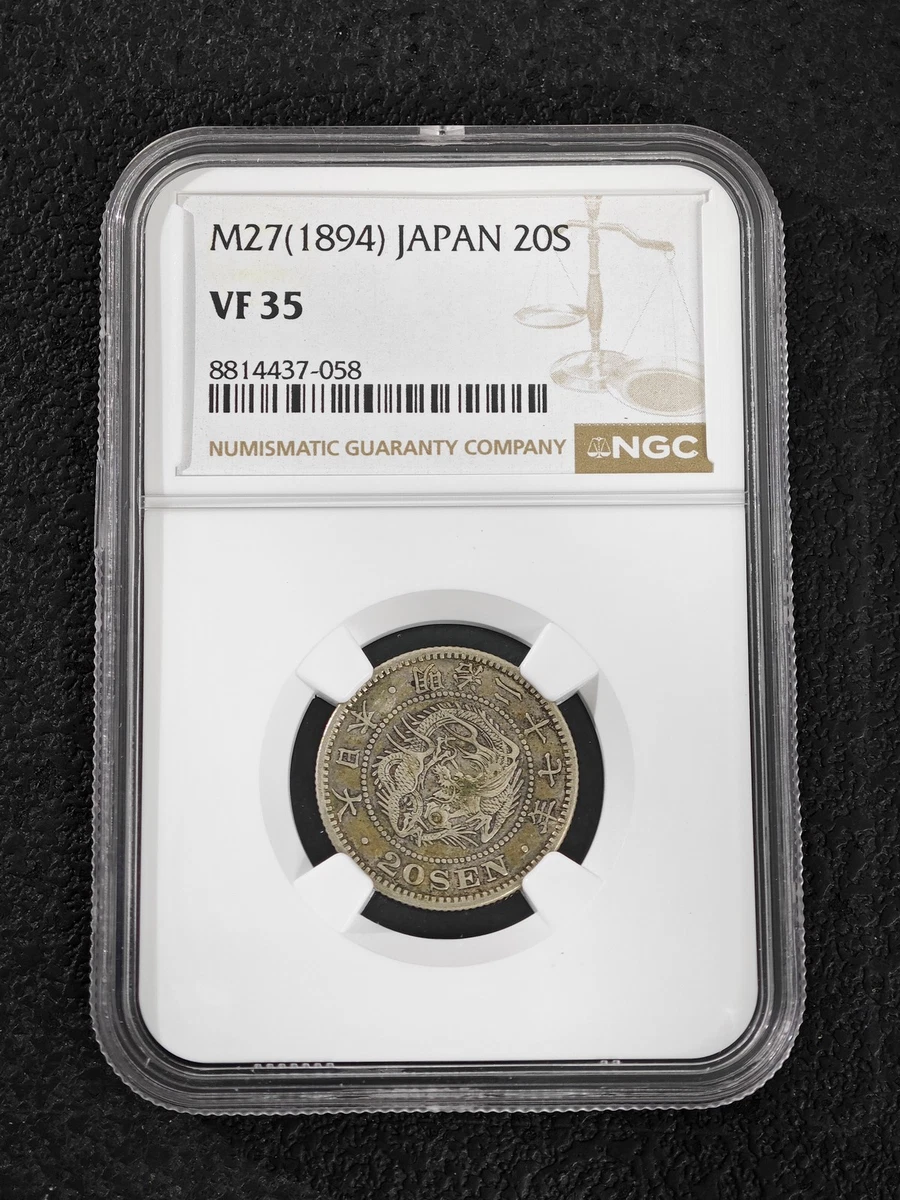 1894 Year Japanese Coins for sale | eBay