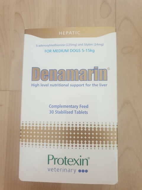 denamarin medium
