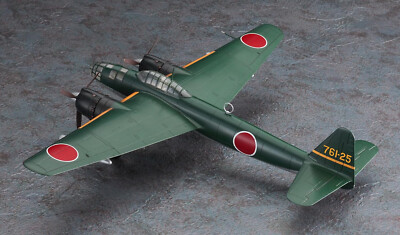 Hasegawa 1/72 Kugisho P1Y1 IJN Bomber GINGA (FRANCES) TYPE 11