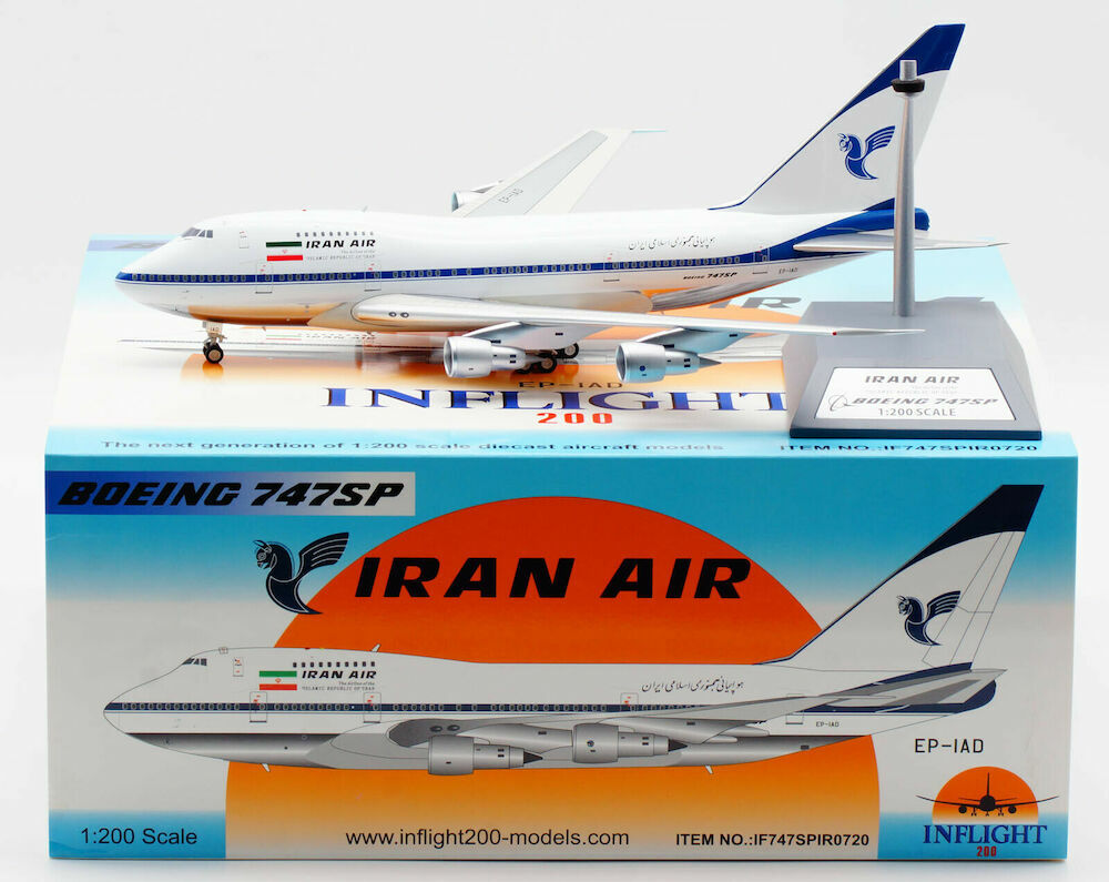INFLIGHT 1/200 B747SP ハウスカラー チャイナエアラインB747 ボーイングハウスカラー InFlight200 747-400