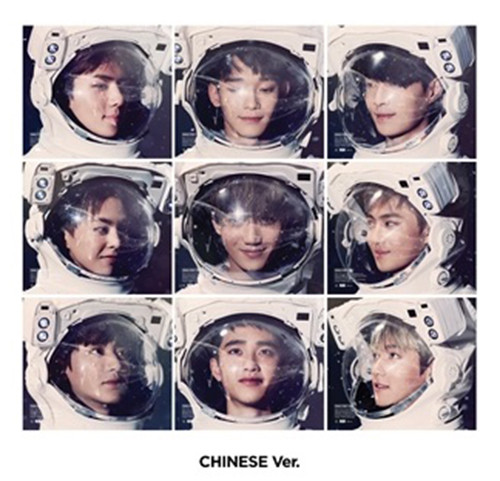 119. EXO D.O. 公式グッズ詰め合わせ SING FOR YOU 119. EXO D.O. 公式グッズ詰め合わせ SING FOR YOU - メルカリ