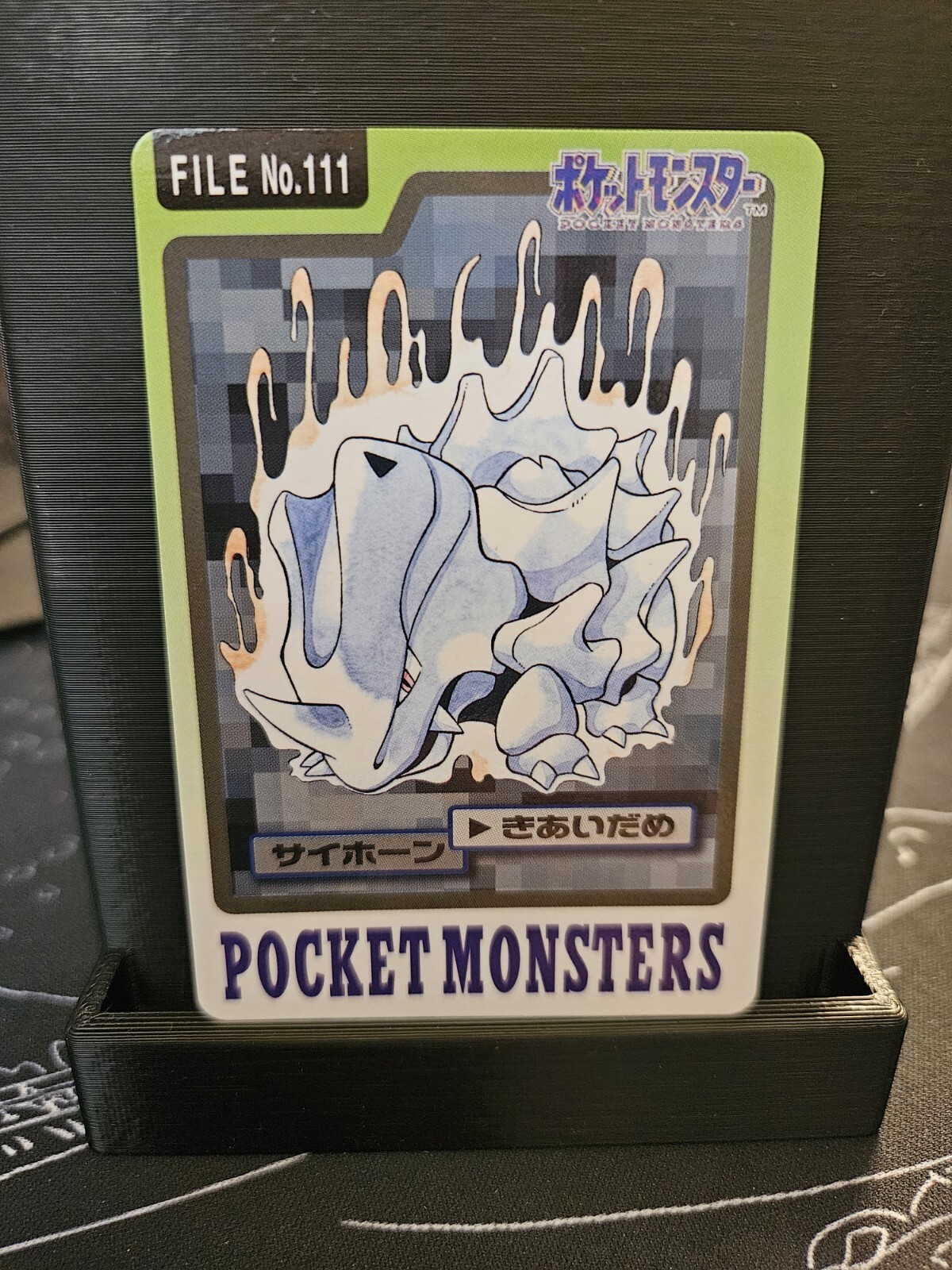 Rhyhorn-Pokémon-Bandai Carddass-Green-File No. 111-1997-Vintage- NM