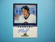 1998/99 UPPER DECK MVP PROSIGN NHL HOCKEY CARD DN DIMITRI NABAKOV AUTO AUTOGRAPH