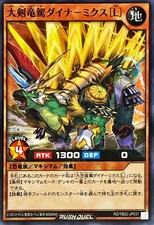 Yugioh Rush Duel RD/TB02-JP031 Dynamight Dino Dynamix [L]