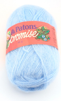 Paton's Promise Yarn Acrylic Baby Yarn # 7865 Blue 40 gram skein Soft Fuzzy