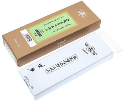 Grit #5000 'Rika 5000-DN Without Base' Finishing Whetstone