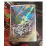 The Pokémon Company Chatot SV05 Temporal Forces Holo 181/162 Illus Rare