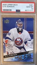 Ilya Sorokin 2020 Upper Deck Young Guns #461 Rookie Card PSA 10 Islanders Star. rookie card picture