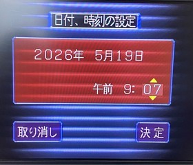 Sega Saturn White Console HST 3220 Tested Video System Controller Bundle JPN