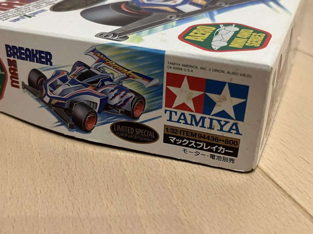 Limited Max Breaker Special | eBay