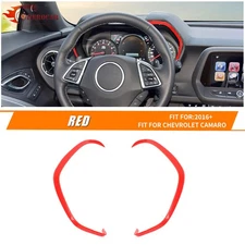 2x Dashboard Instrument Cluster Covers Trim for Chevy Camaro 2016+ Accessories