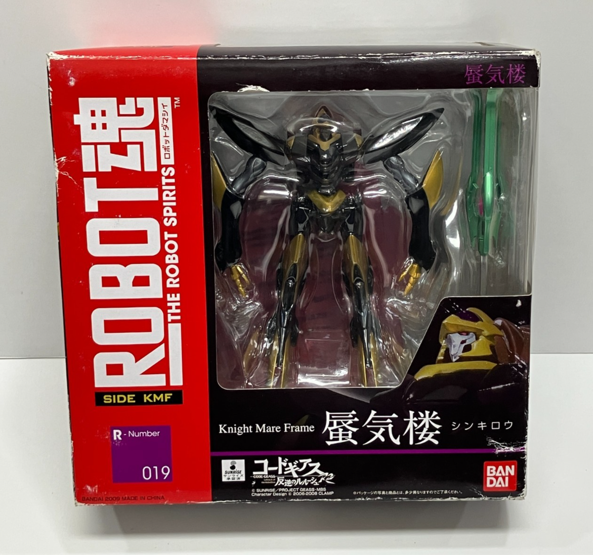 Bandai The Robot Spirits Knight Mare Frame SIDE KMF R NUMBER #019
