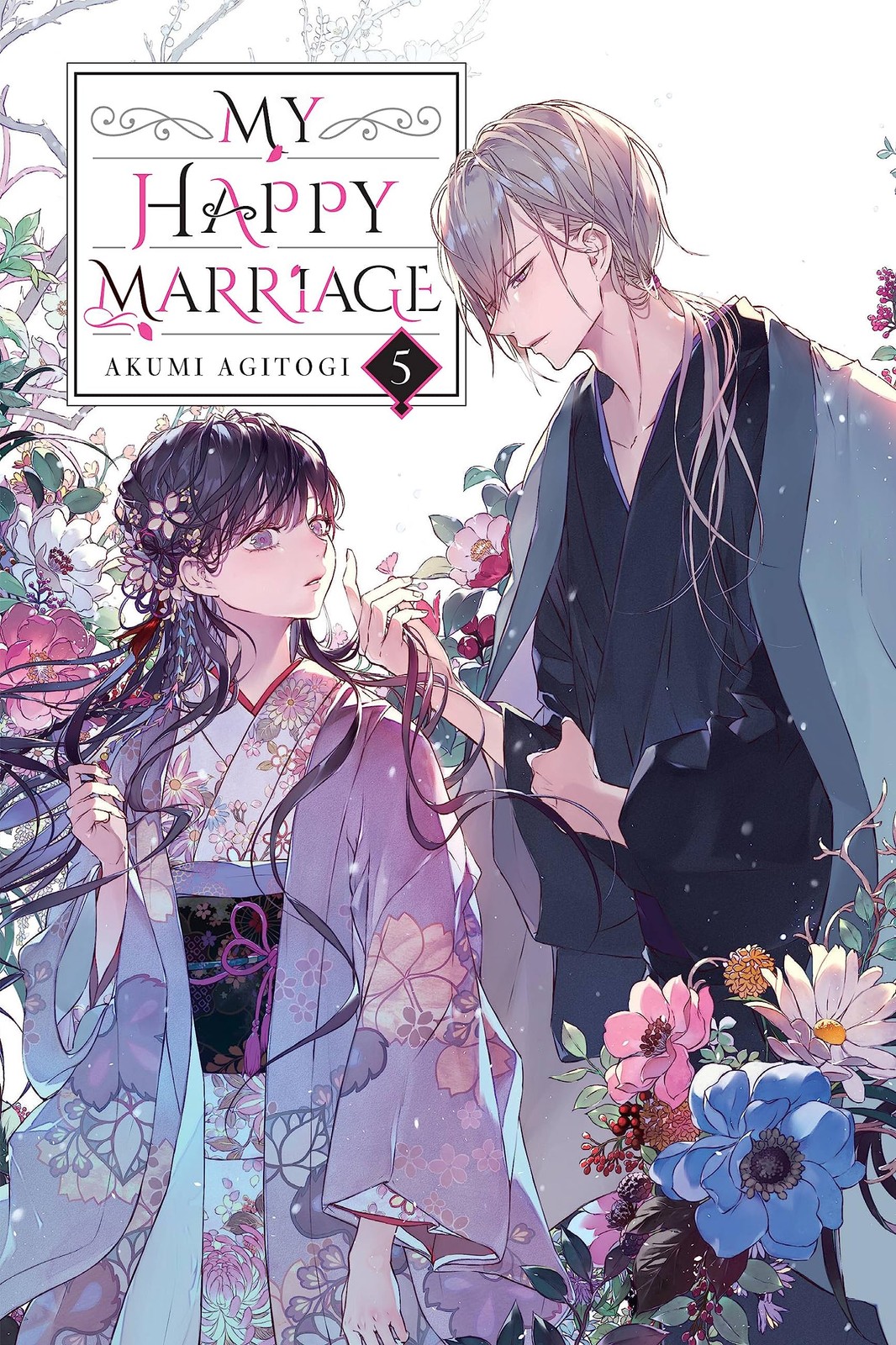 My Happy Marriage Vol 5 (light novel) (My Happy by Akumi Agitogi (PB 2023) - Image 5