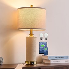 25.5" Boho Weaving Gold Large Table Lamps,Touch Control 3-Way Dimmable Farmho...