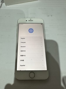 Apple iPhone 8 - 64GB - Weiß