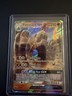 Palossand GX 82/168 Celestial Storm NM Ultra Rare Pokemon Card