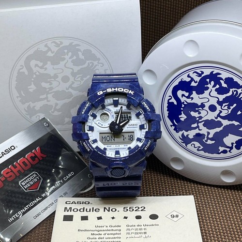 Casio G-Shock GA-700BWP-2A Chinese Porcelain Ceramic Dragon Design Men's Watch - 第 7/7 張圖片